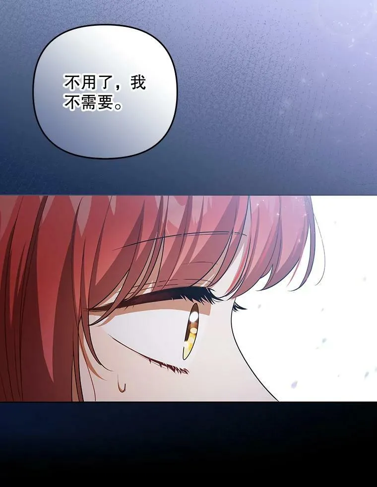 38.订婚21