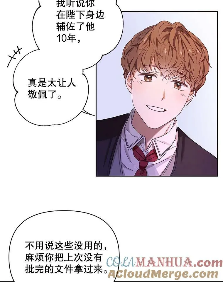 1.他可以正常说话了36