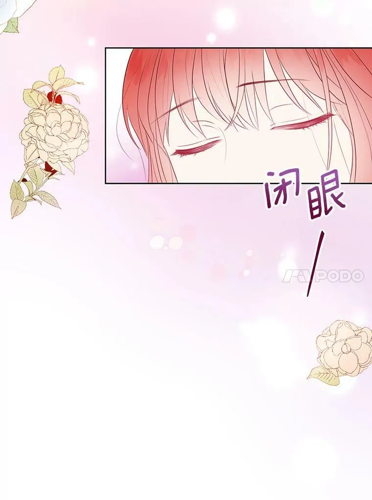 4.信物31