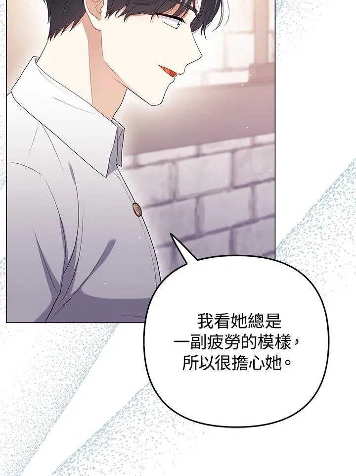 第48话67