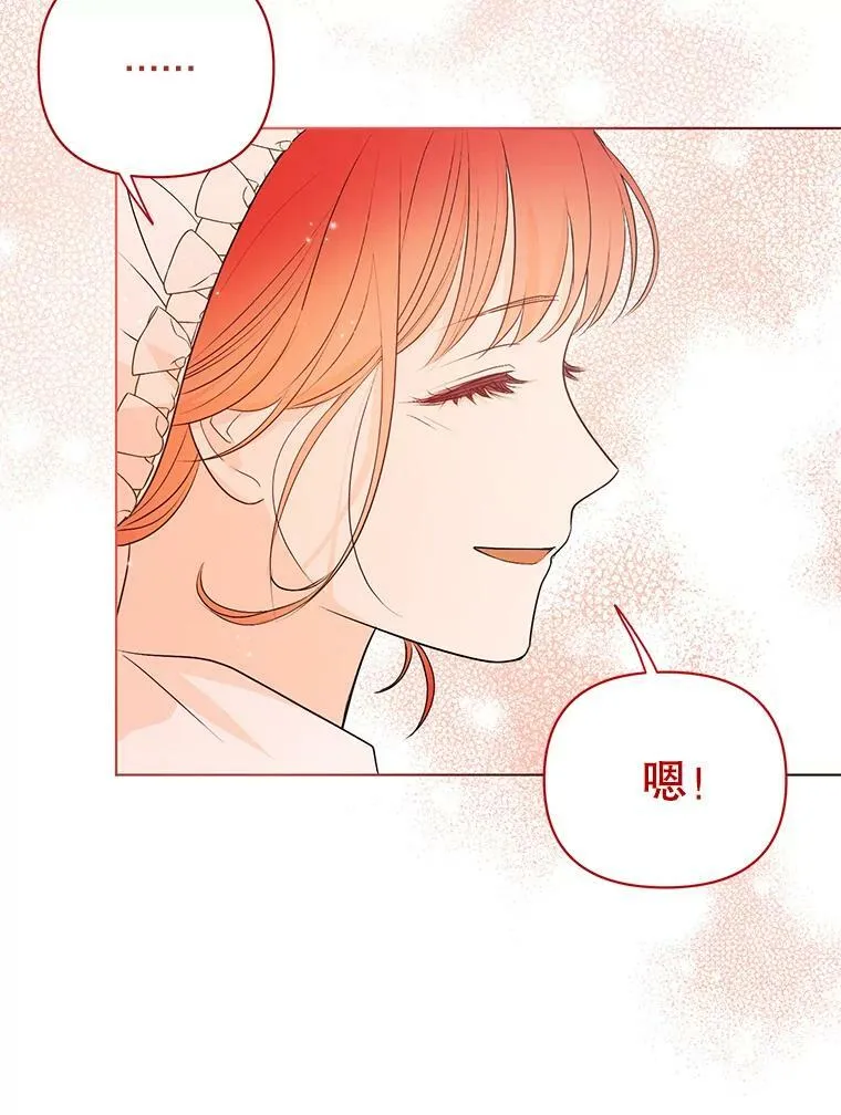 10.远房亲戚？35