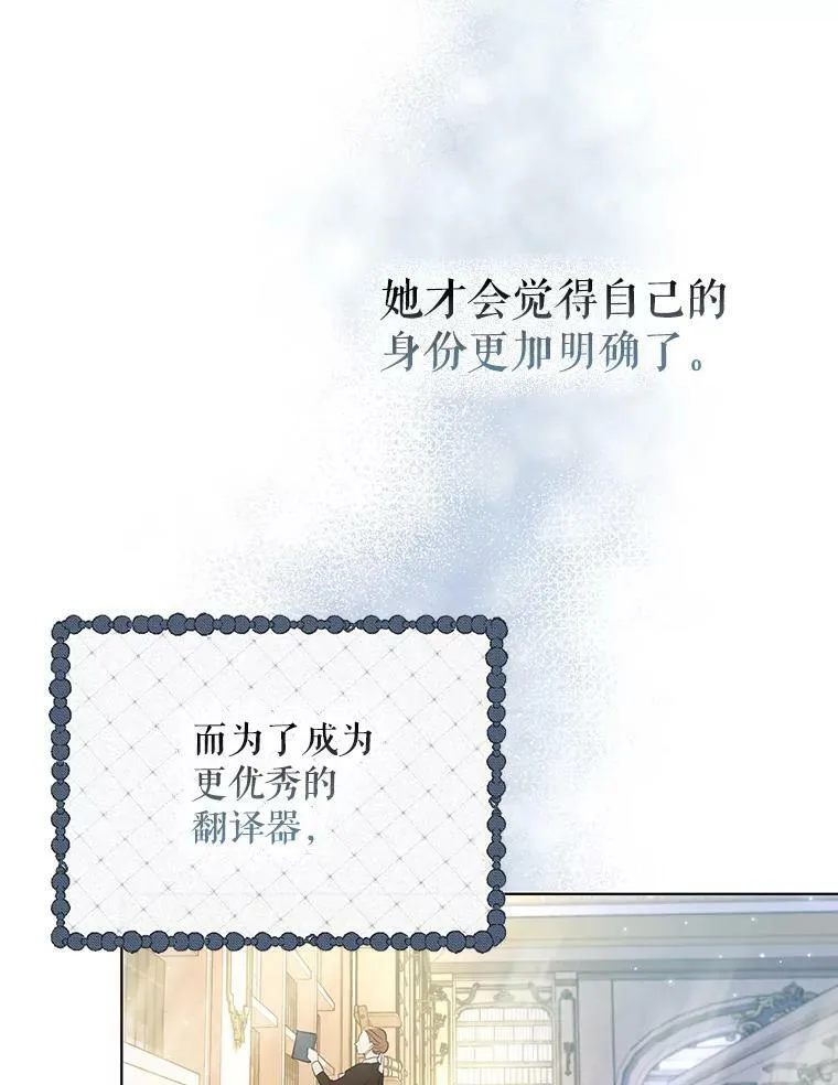18.一辈子97