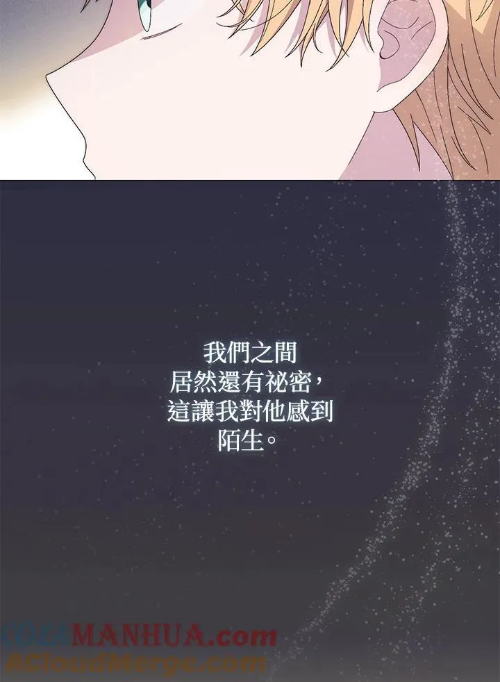 第72话64