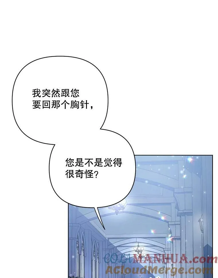 20.学习跳舞84