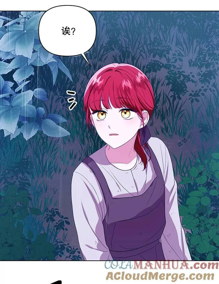 5.反抗18