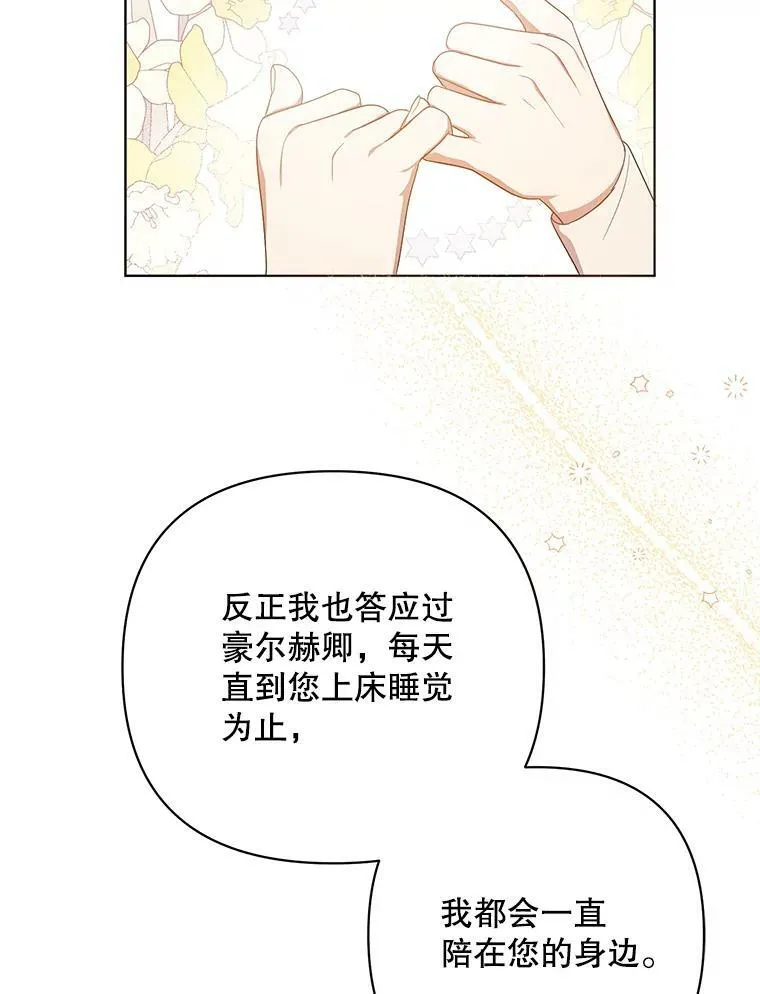 18.一辈子25