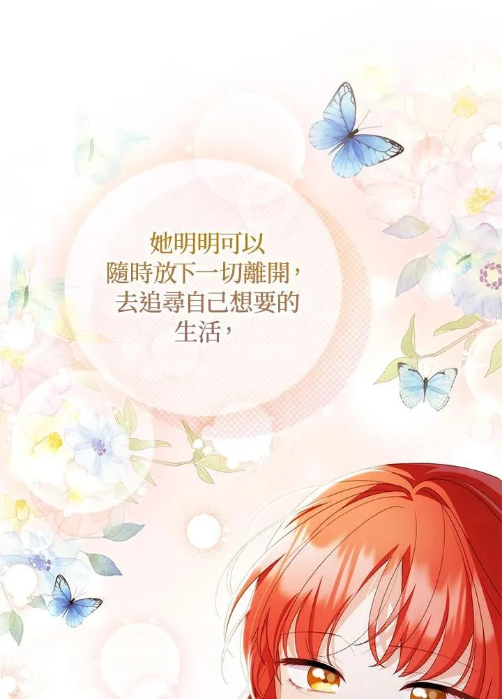 第65话63