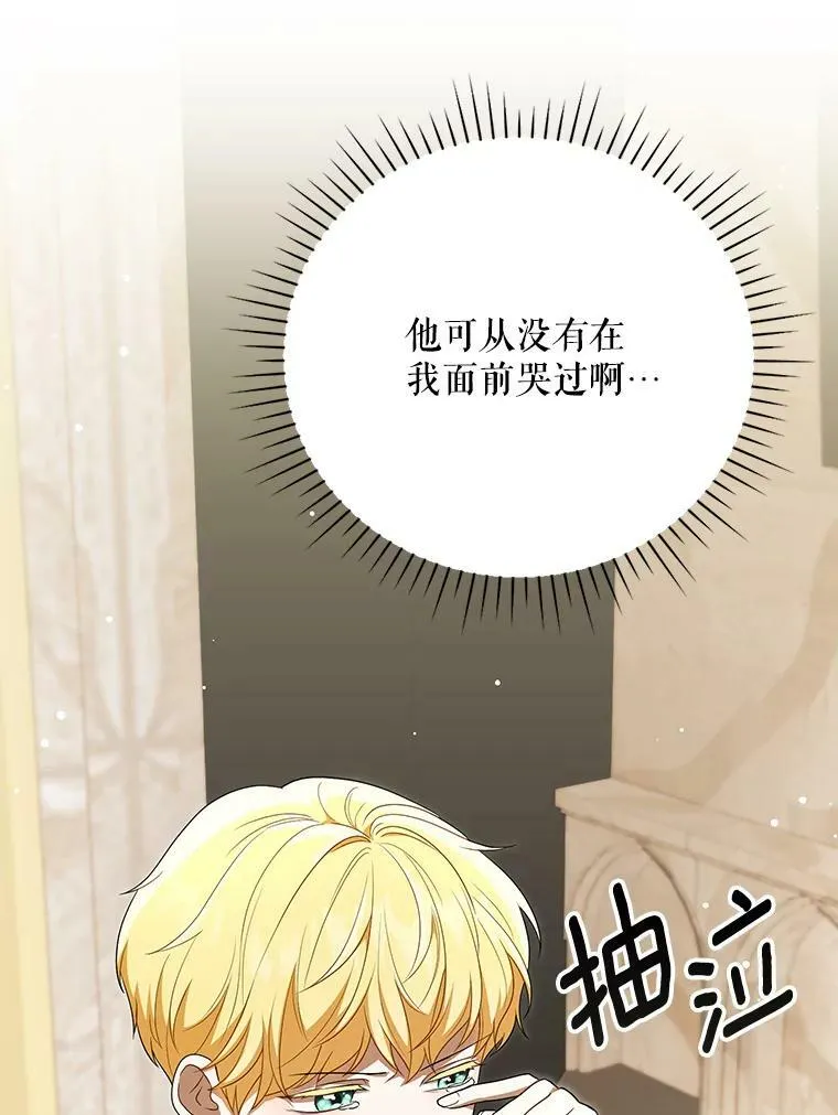 29.温暖的水7