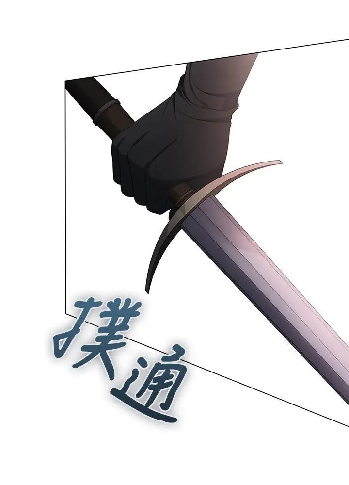 第58话69