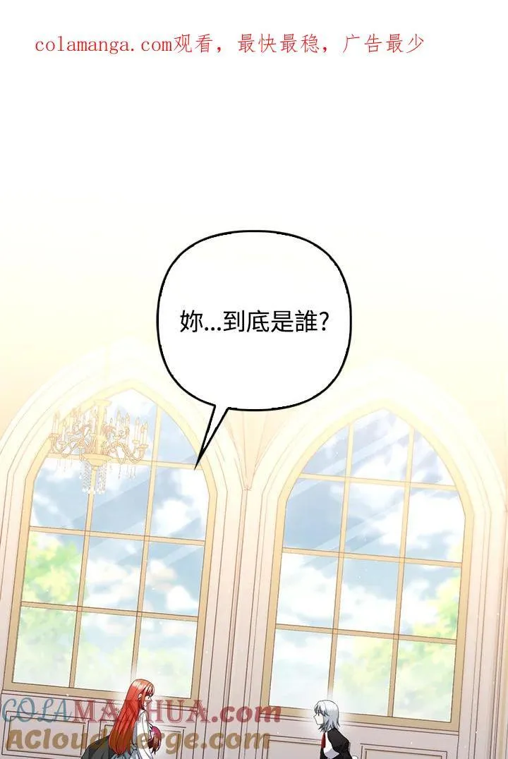 第59话111
