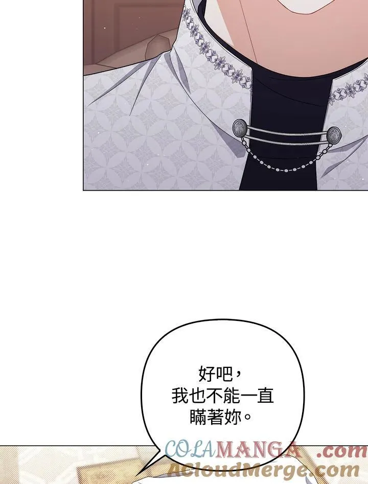 第78话48