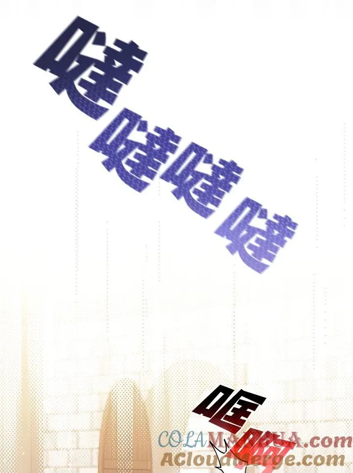第50话84