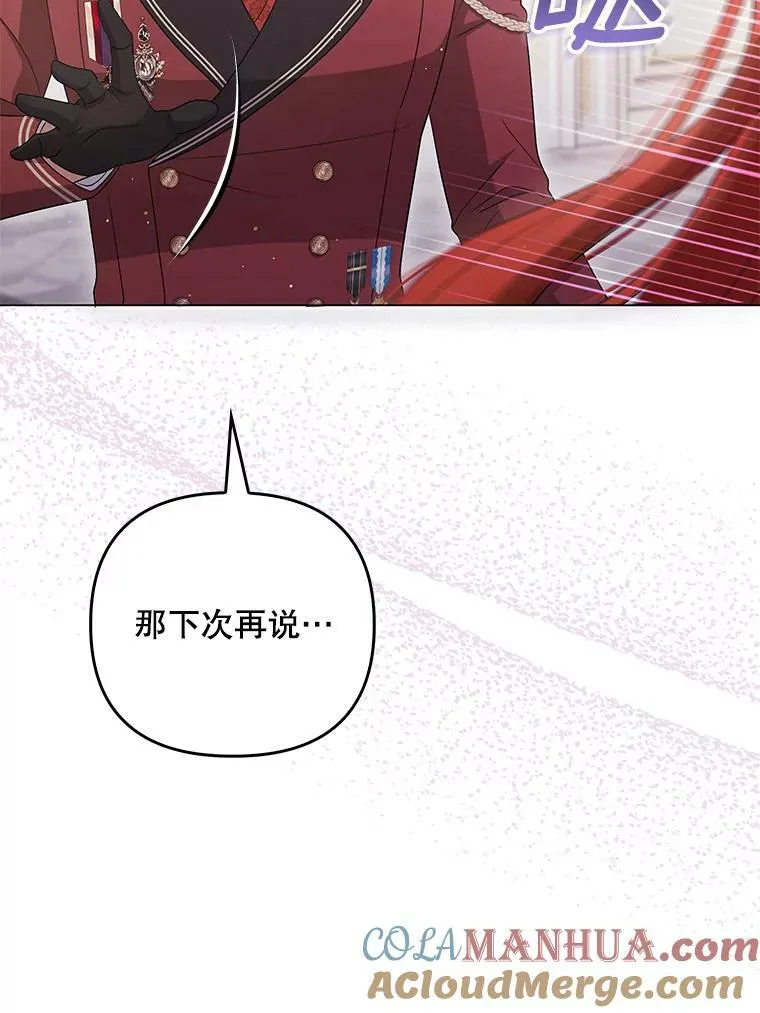 43.进步72