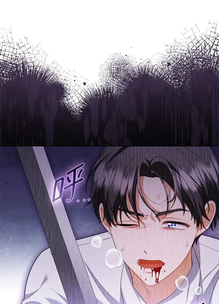 第49话9