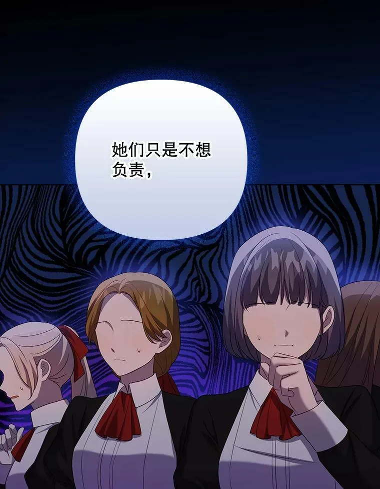 37.麻烦53