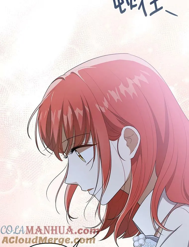 31.被赶出去81