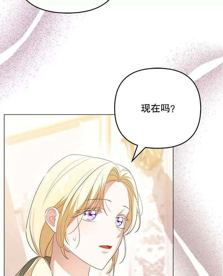 47.恋人86