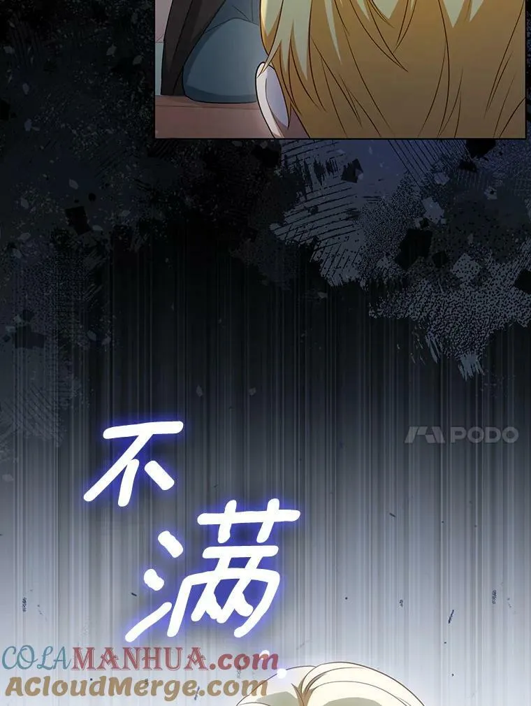 36.生日礼物16