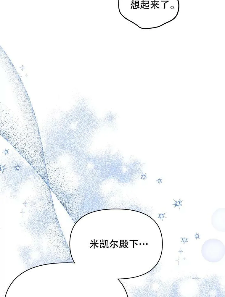 15.翻译器99