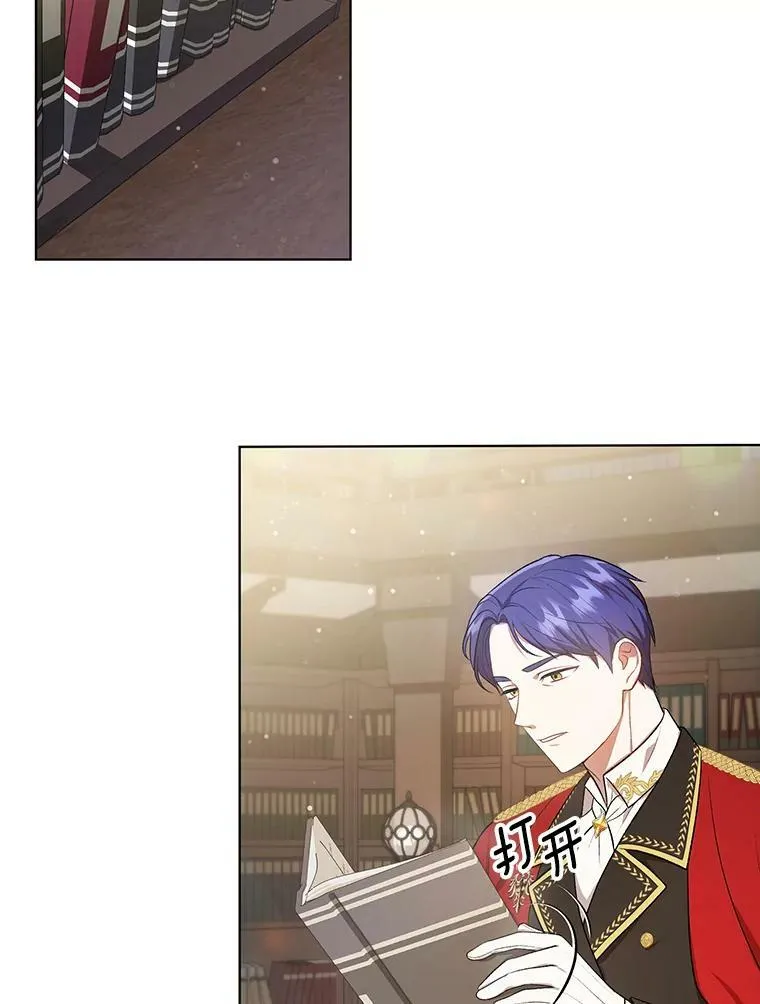 17.自责17