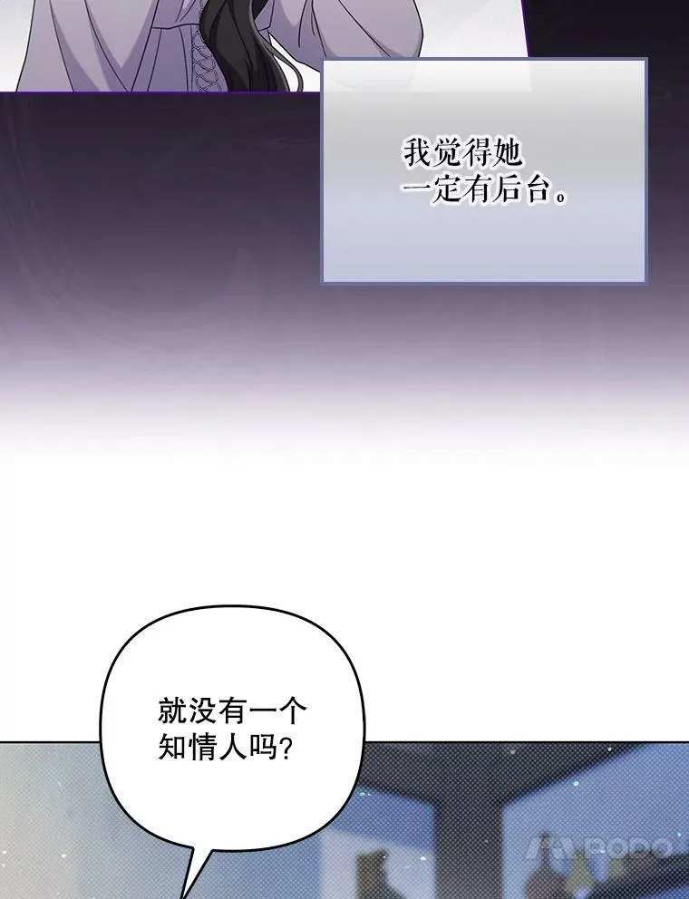 35.揭秘22