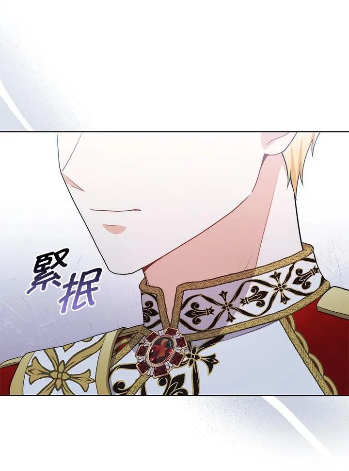 第53话58
