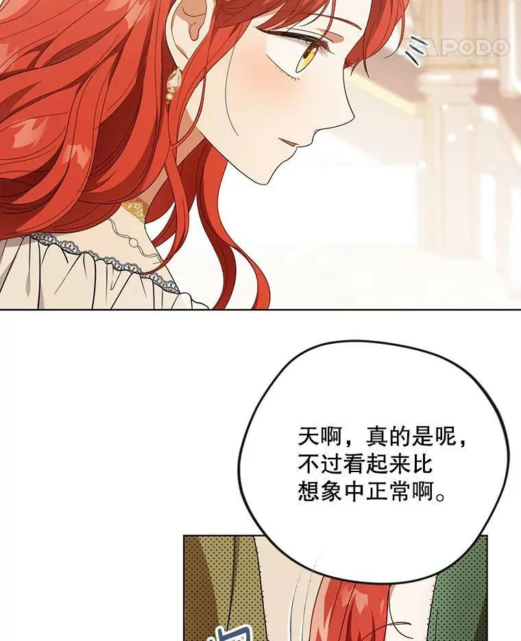 22.中计17