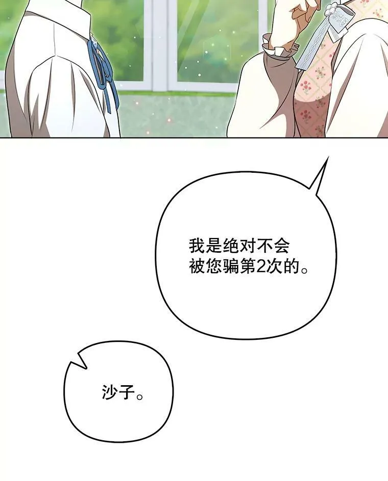30.净化53
