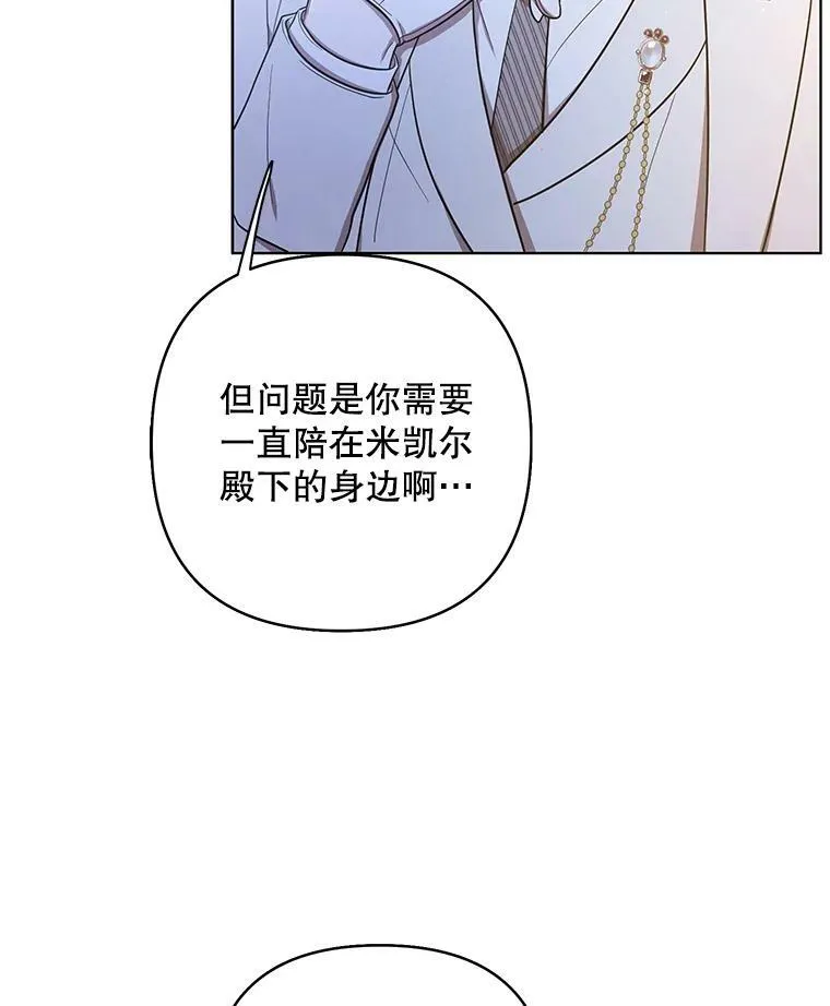 18.一辈子62