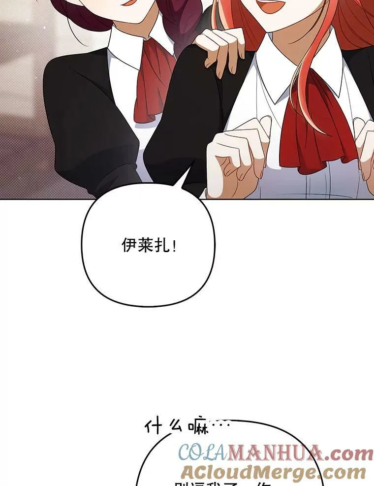 36.生日礼物72