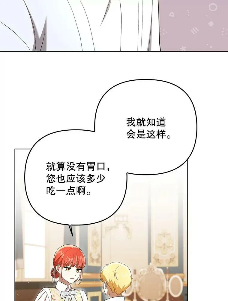 27.秘密空间5
