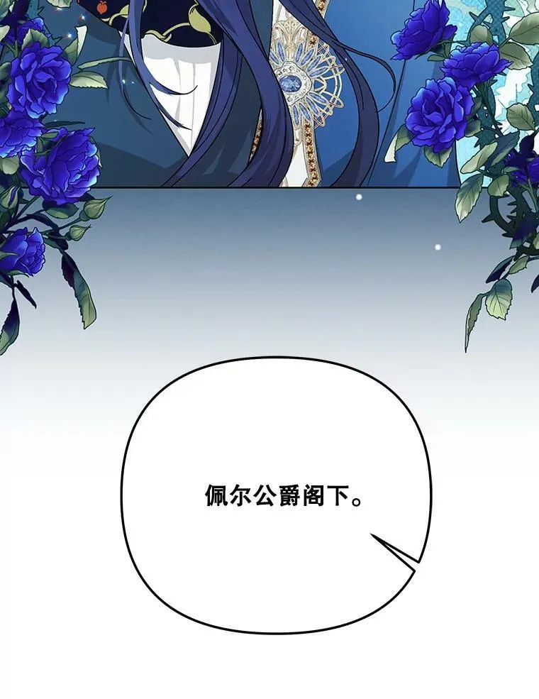 22.中计99