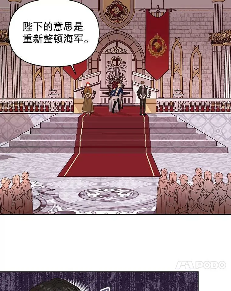 1.他可以正常说话了16