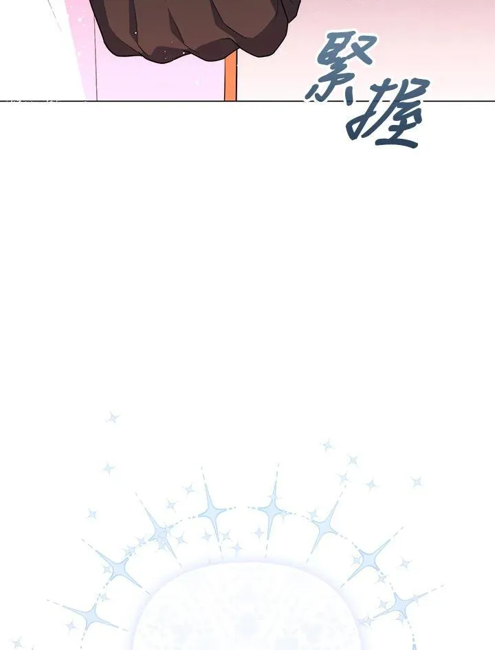 第67话114