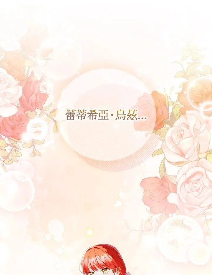 第65话54