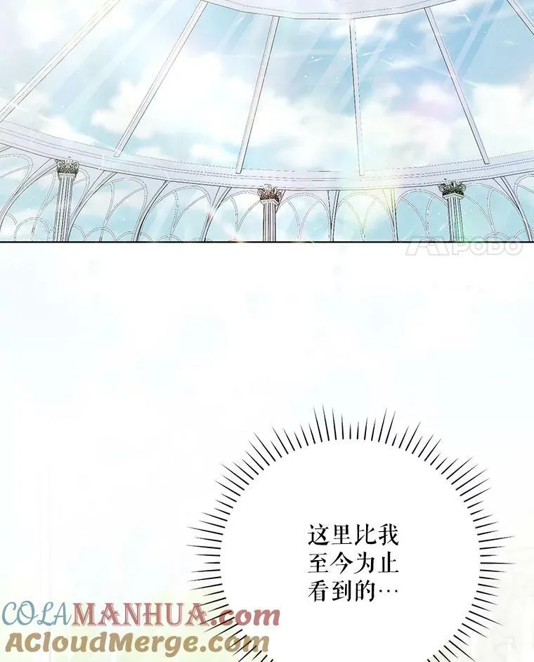 29.温暖的水42