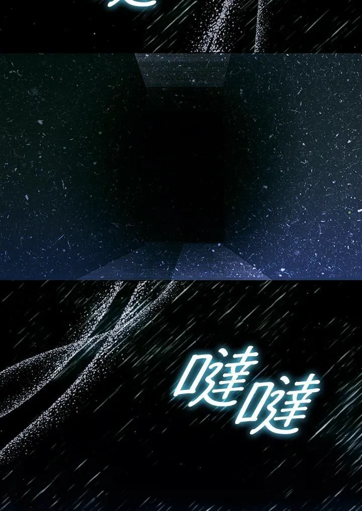 第49话39