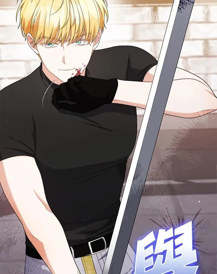 第50话90