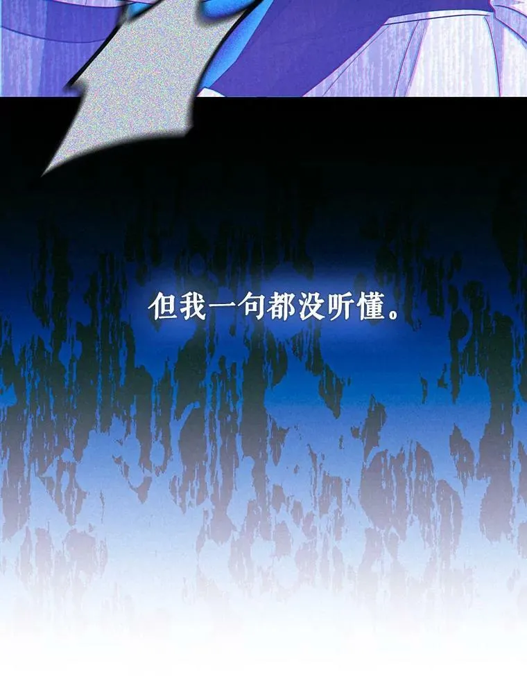 42.我带来的变化63