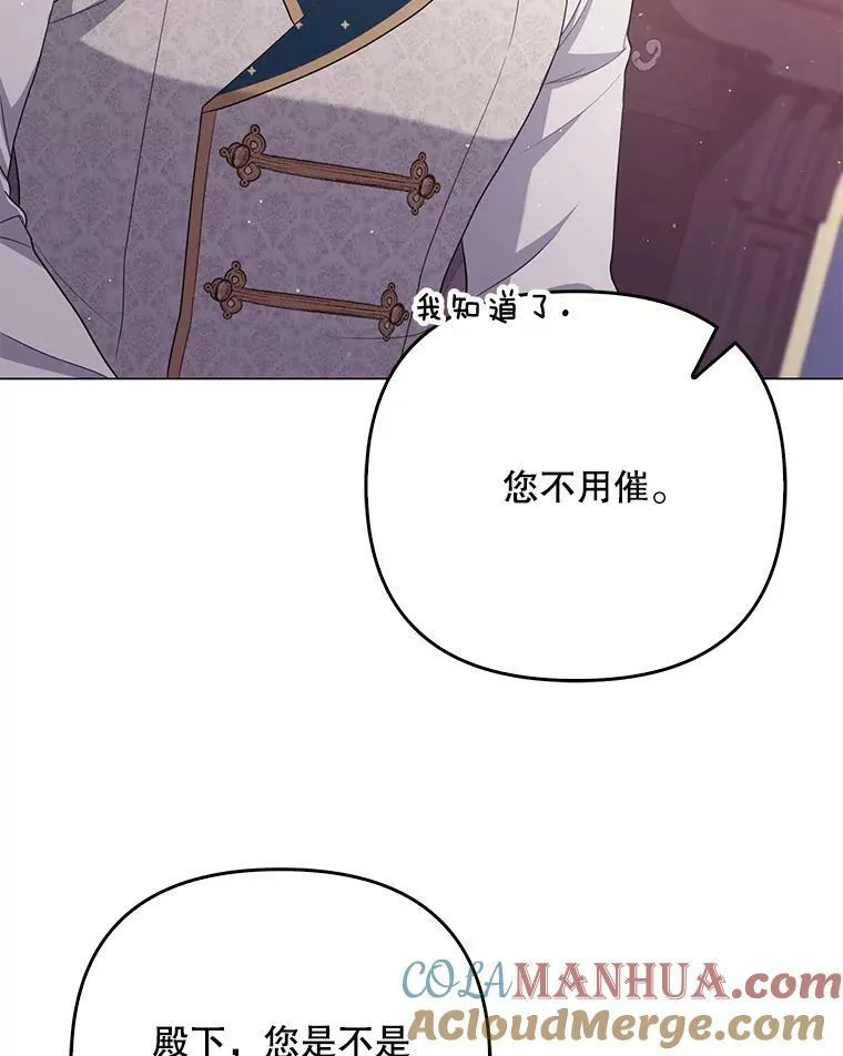 46.不想离开92