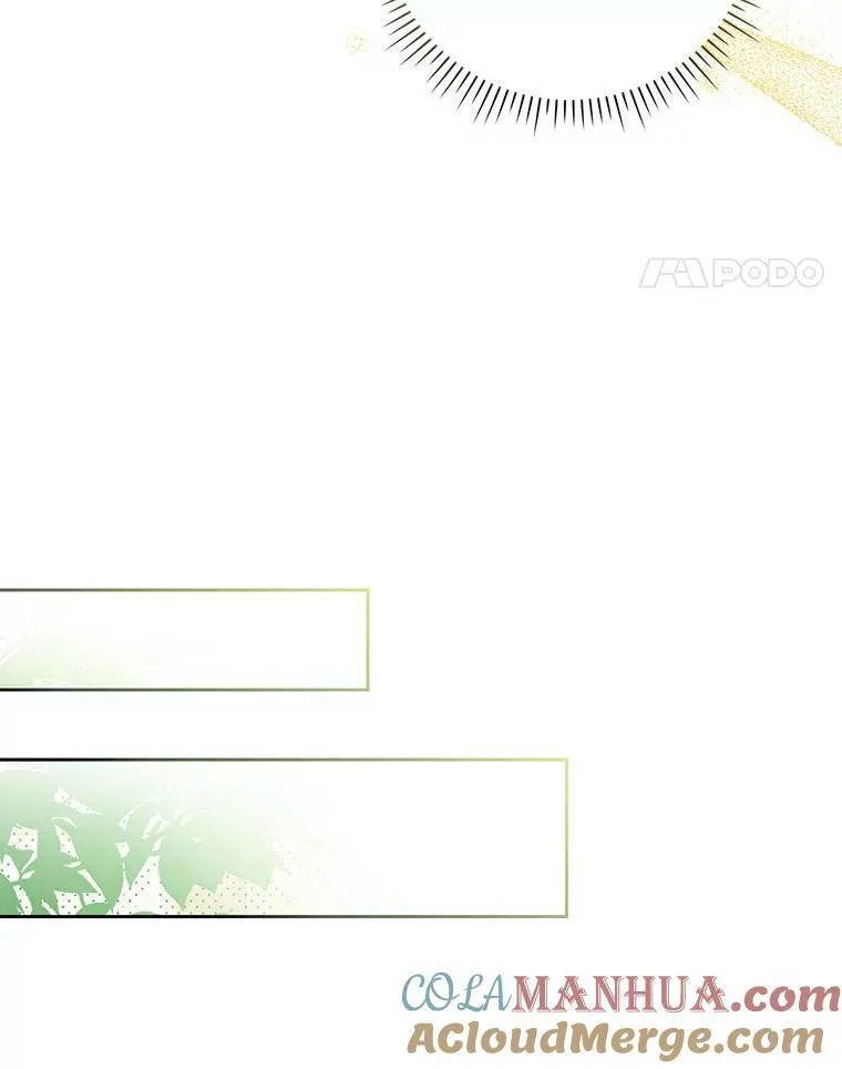 33.挽留96