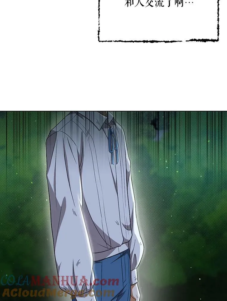 33.挽留24