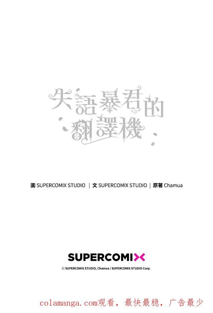 第62话123