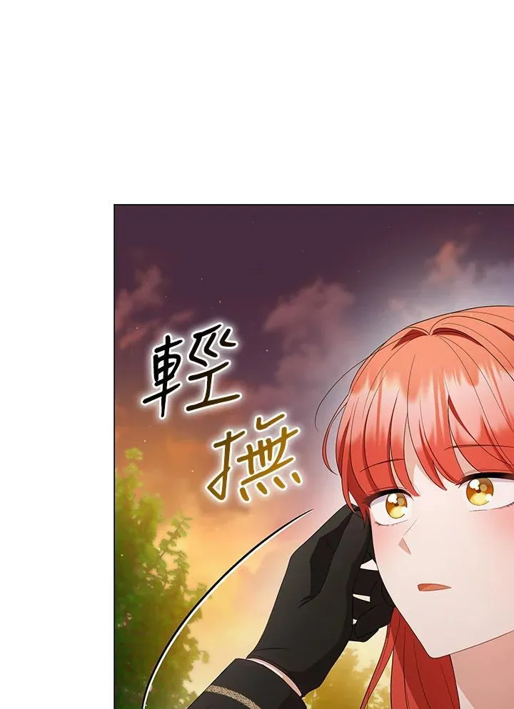 第63话111