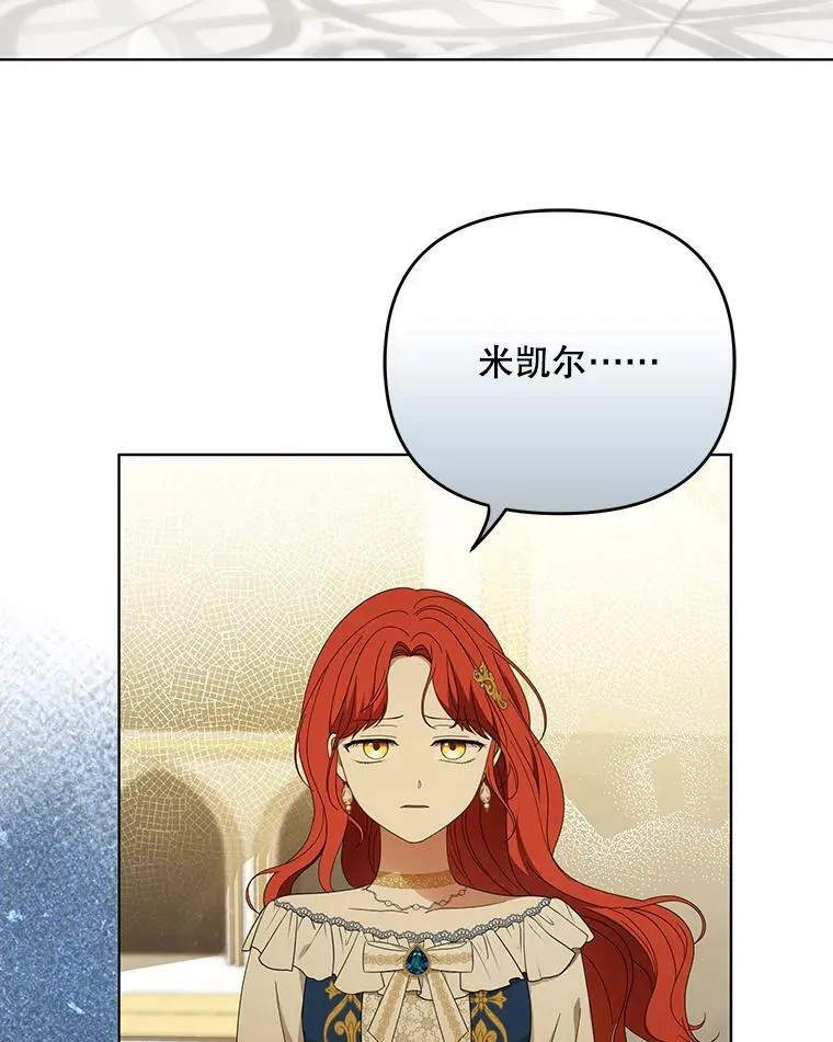22.中计33