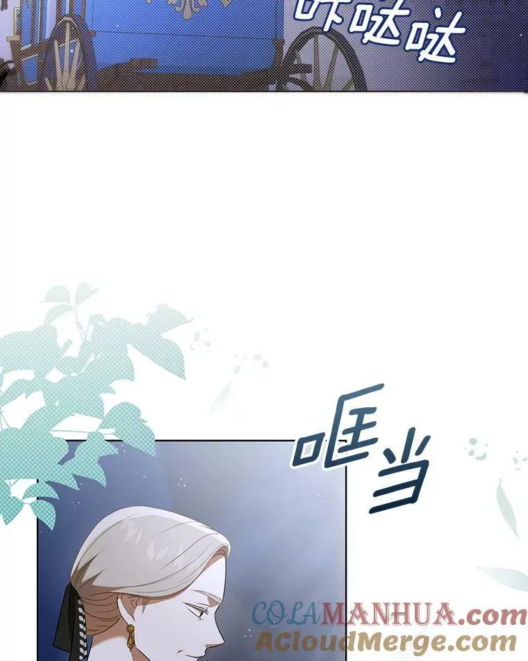 26.变故52