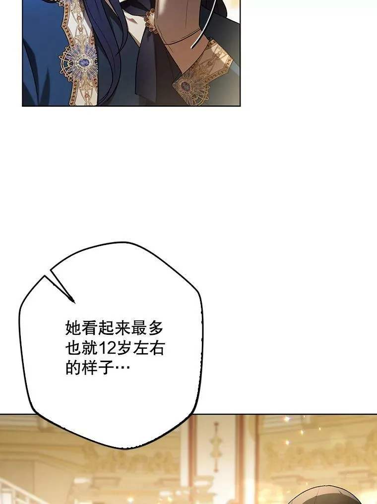 24.挺身而出62