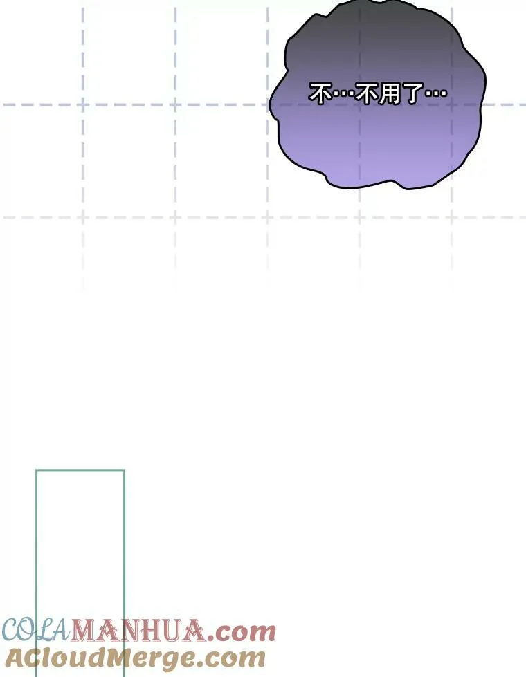 45.晕倒96
