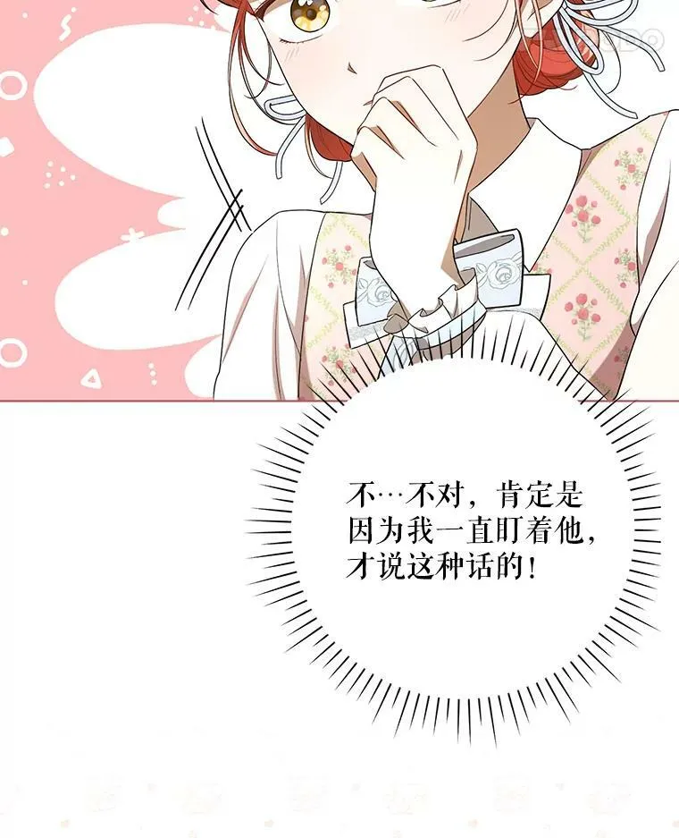 30.净化47