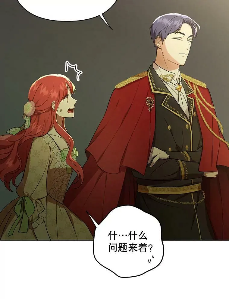 15.翻译器97